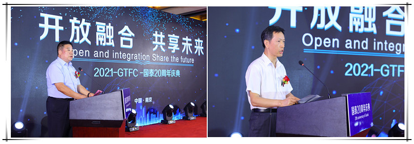 消防、人防協(xié)會(huì)圖片2.jpg