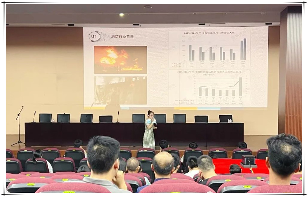 國(guó)泰消防學(xué)?！鞍踩夹g(shù)與管理”課堂受熱捧
